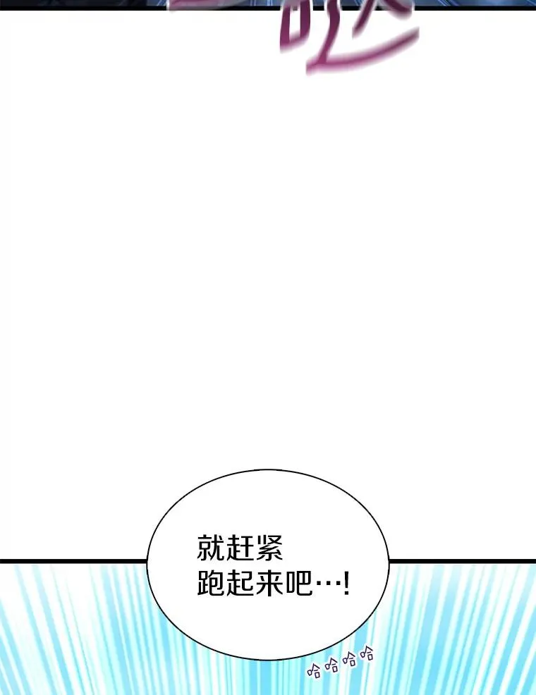 120.6号研究室115