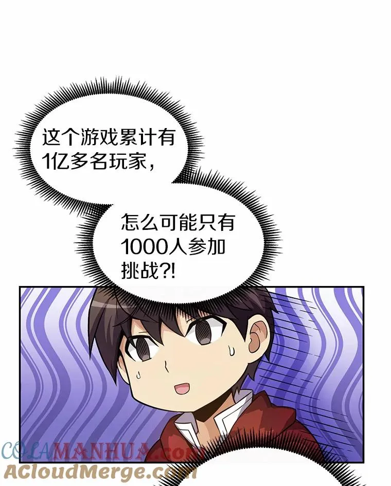 24.测试56