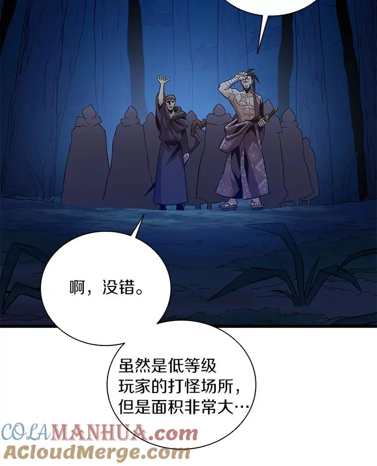 67.最佳战场4