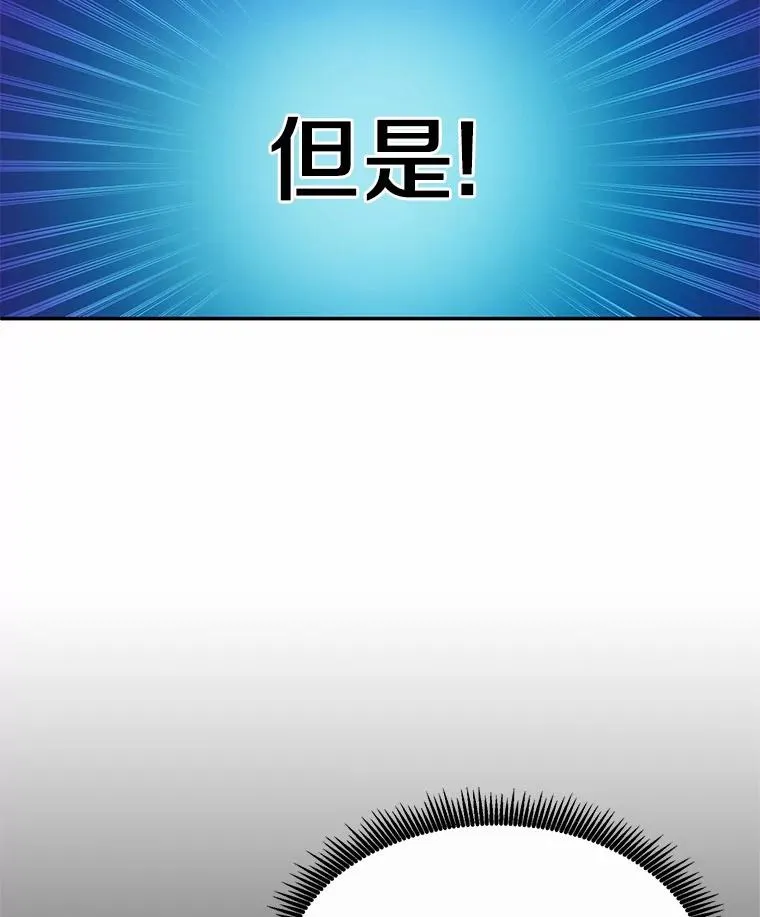 27.故技重施15