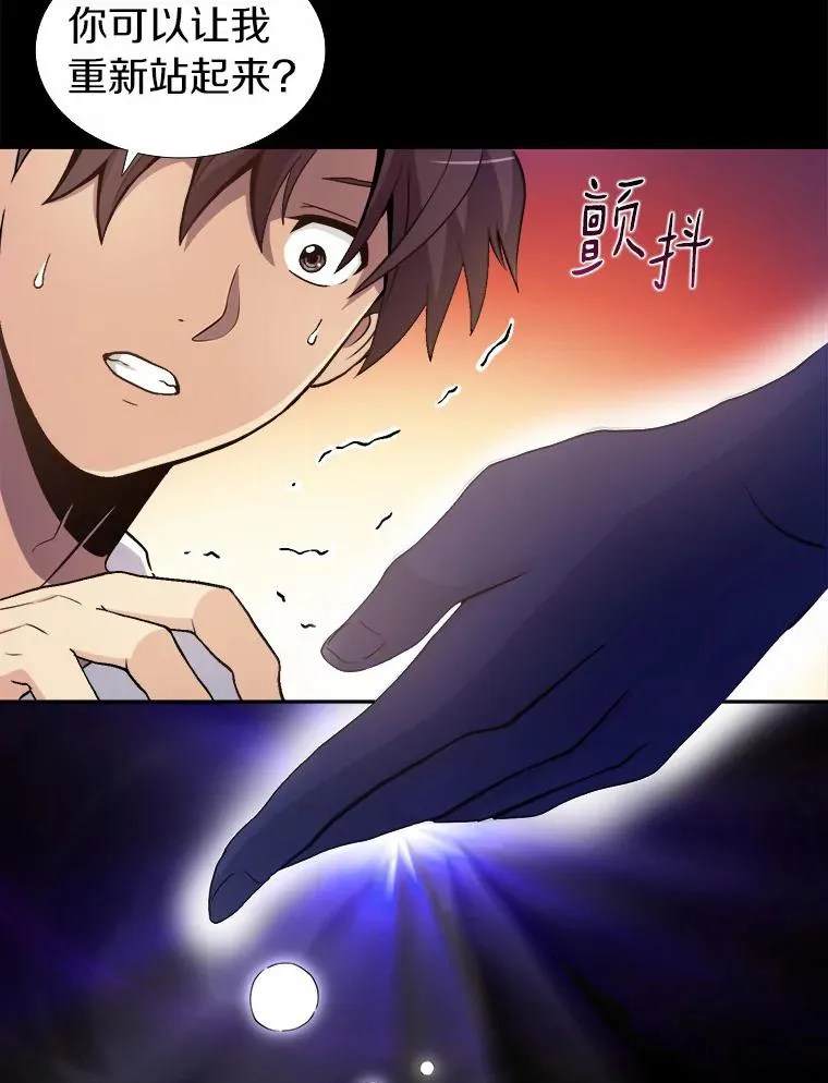 1.百发百中62