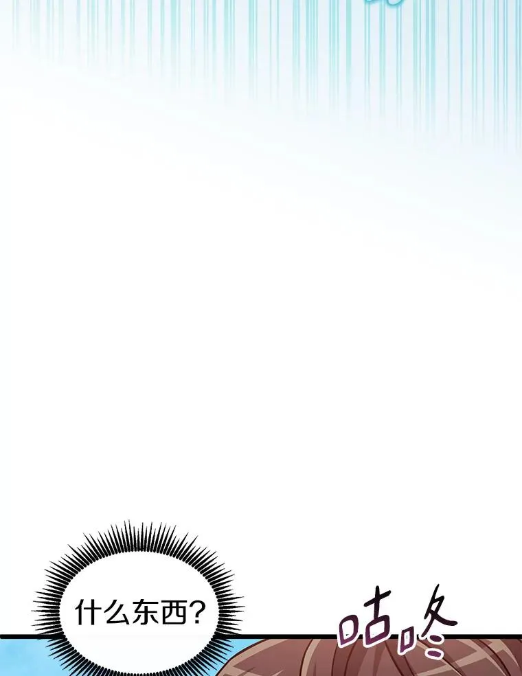 127.合作无间95