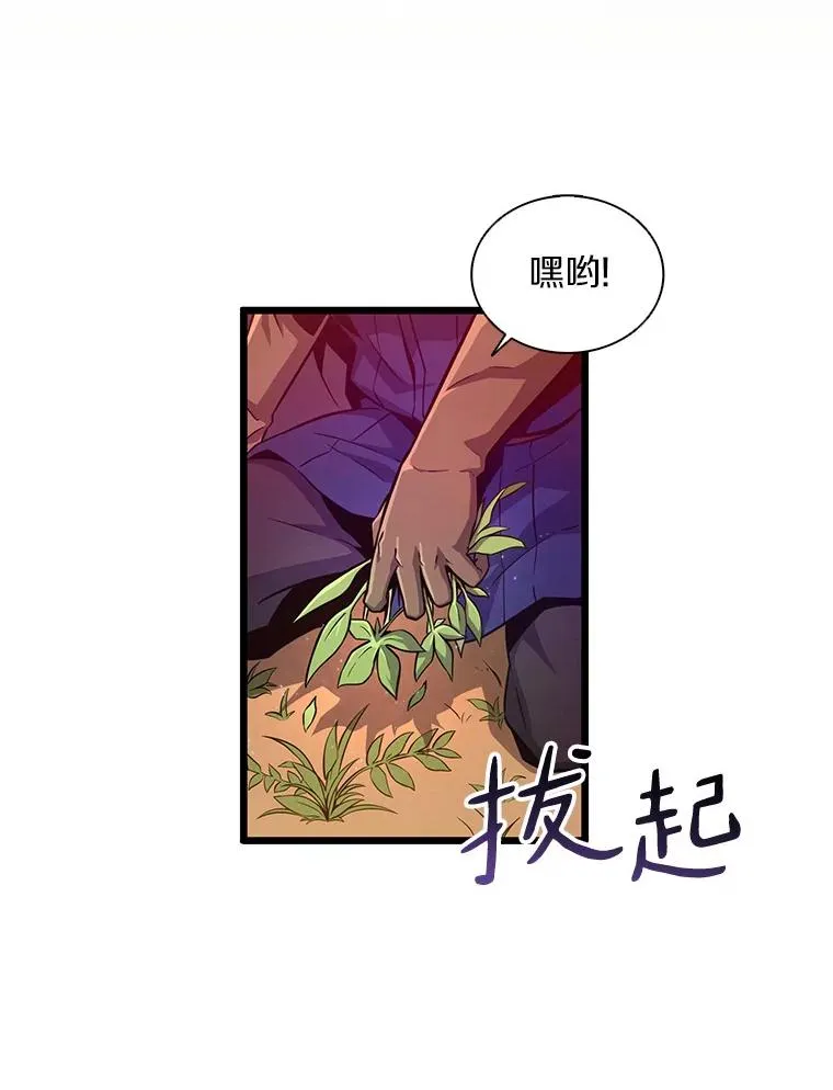 52.强化训练2