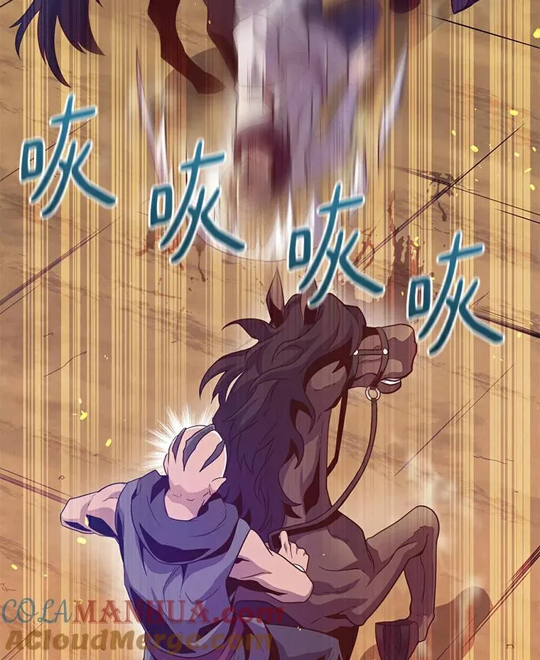 62.宝贝技能20