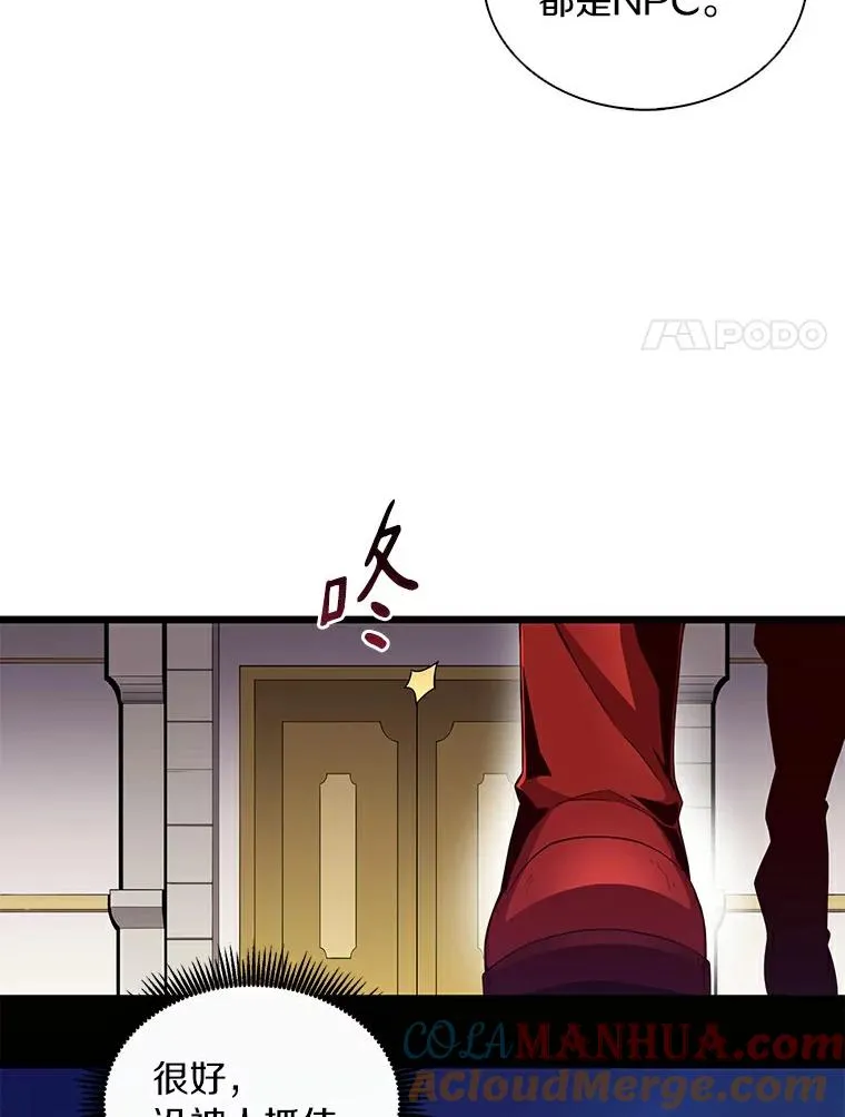64.夕阳西下40