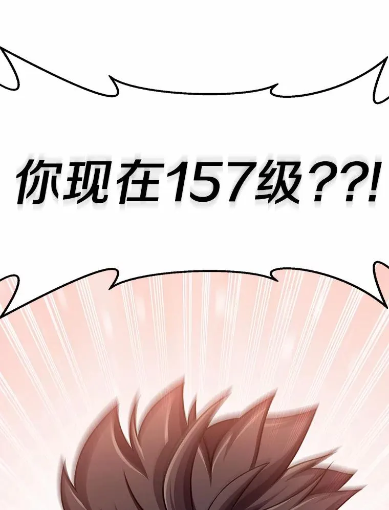 101.基正的委托115