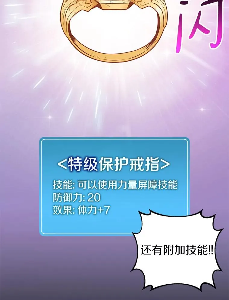 40.纠结97