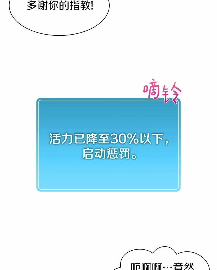 14.进贡便当34