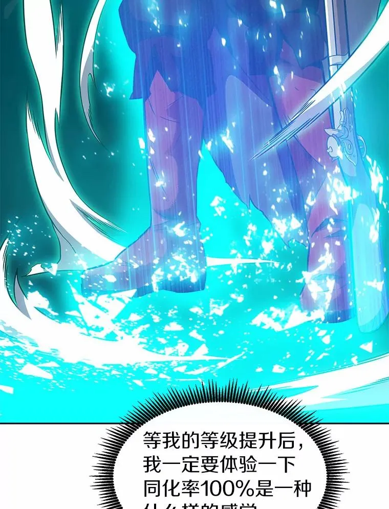 24.测试98