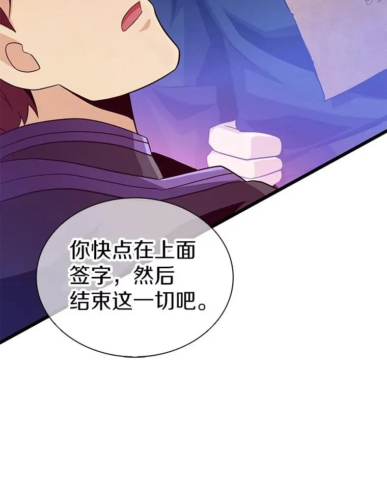 83.援兵39