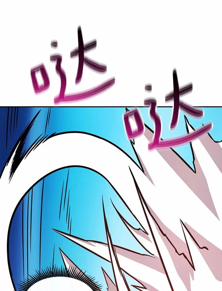 25.狂奔快感119