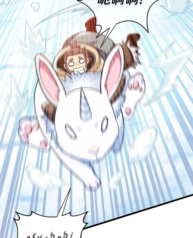 96.“雪崩”70
