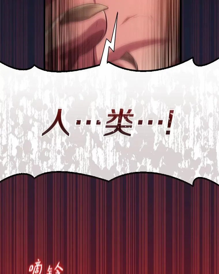 101.基正的委托27