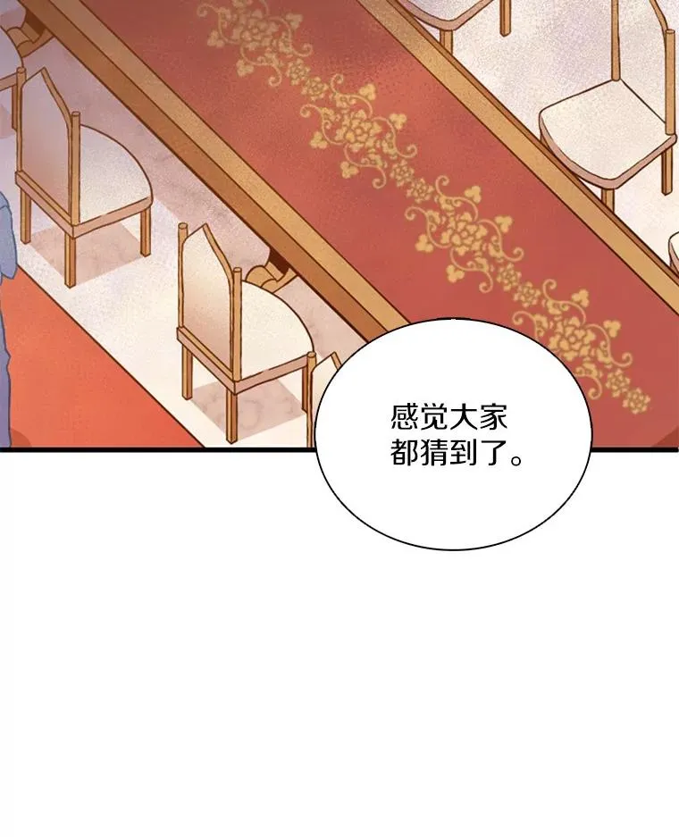 124.开战39