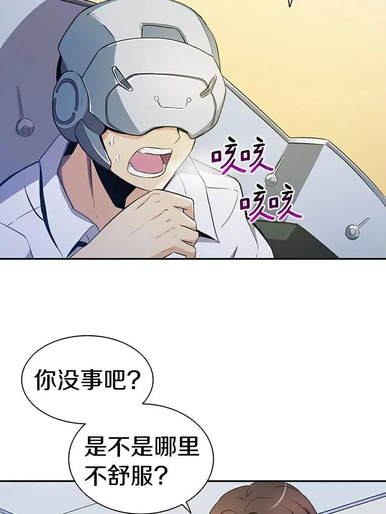 3.火枪手50
