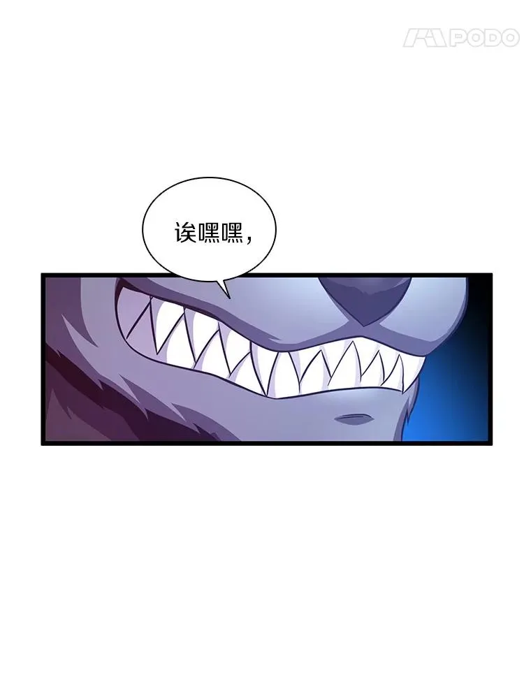 107.默契配合10