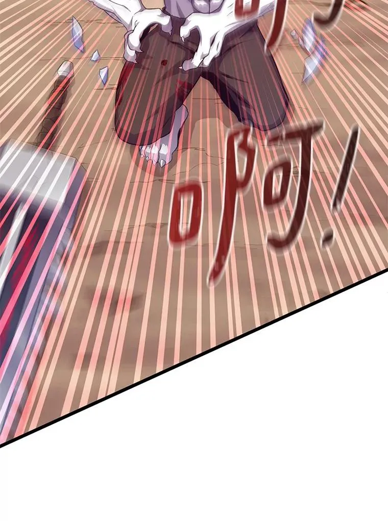 84.信任10