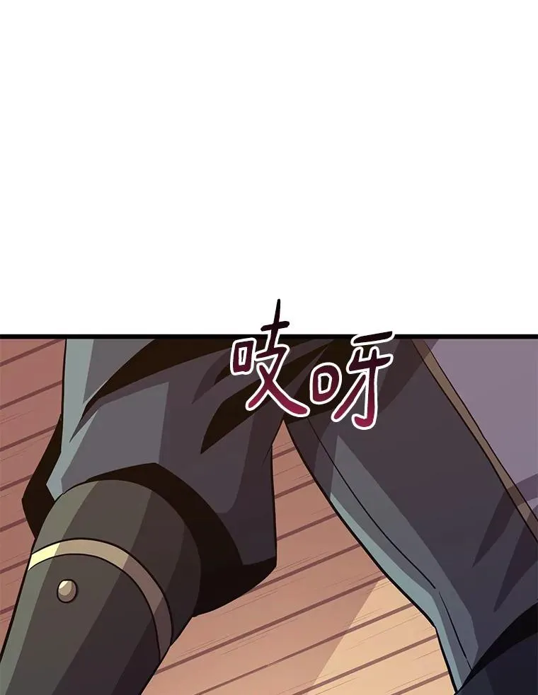69.灵魂连接27