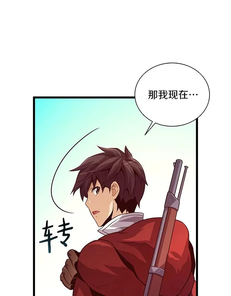 52.强化训练10