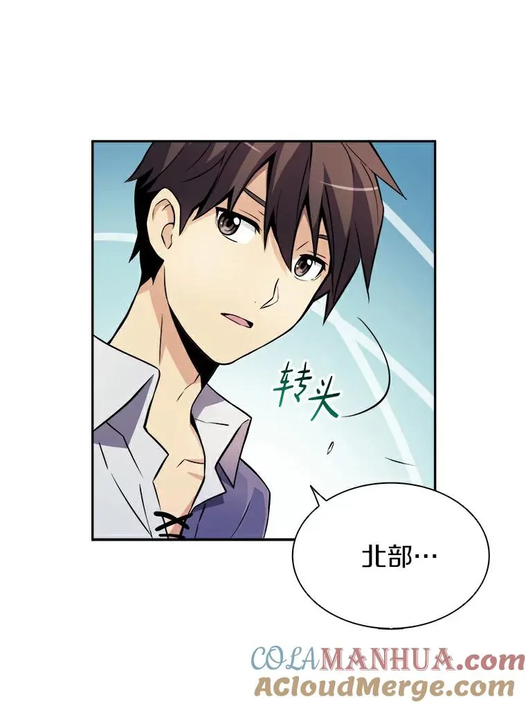2.自由奔跑60