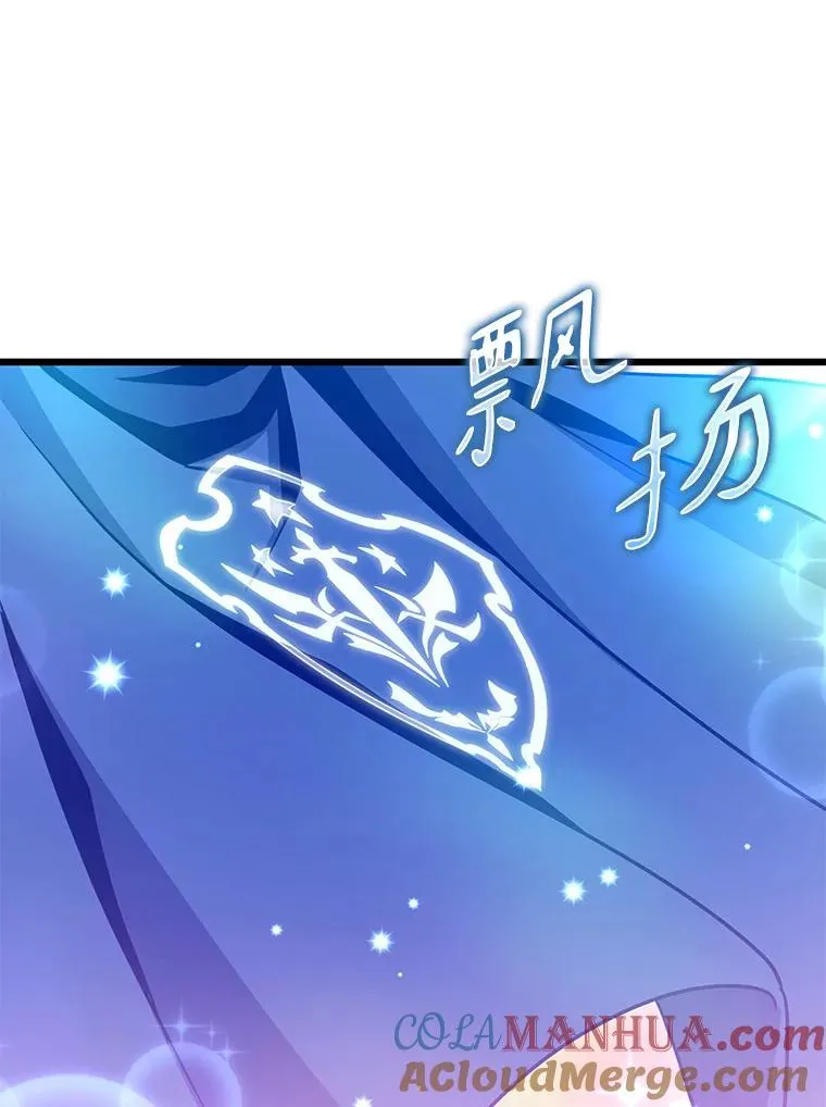 129.闻风丧胆48