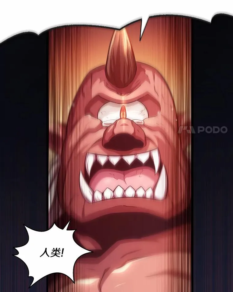 101.基正的委托26
