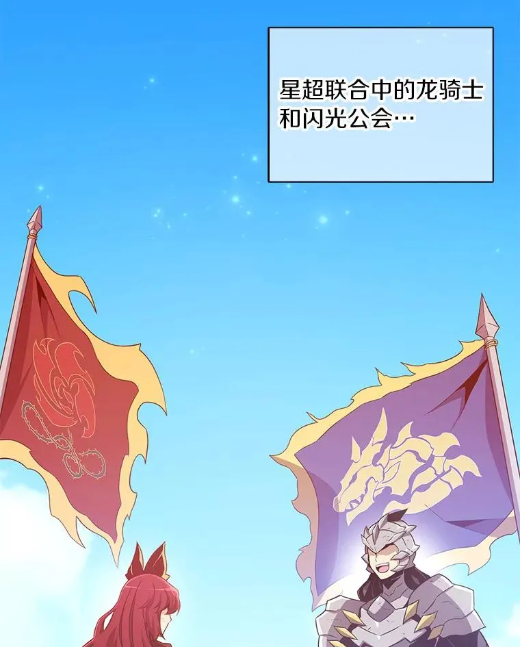 86.魔弹射手1