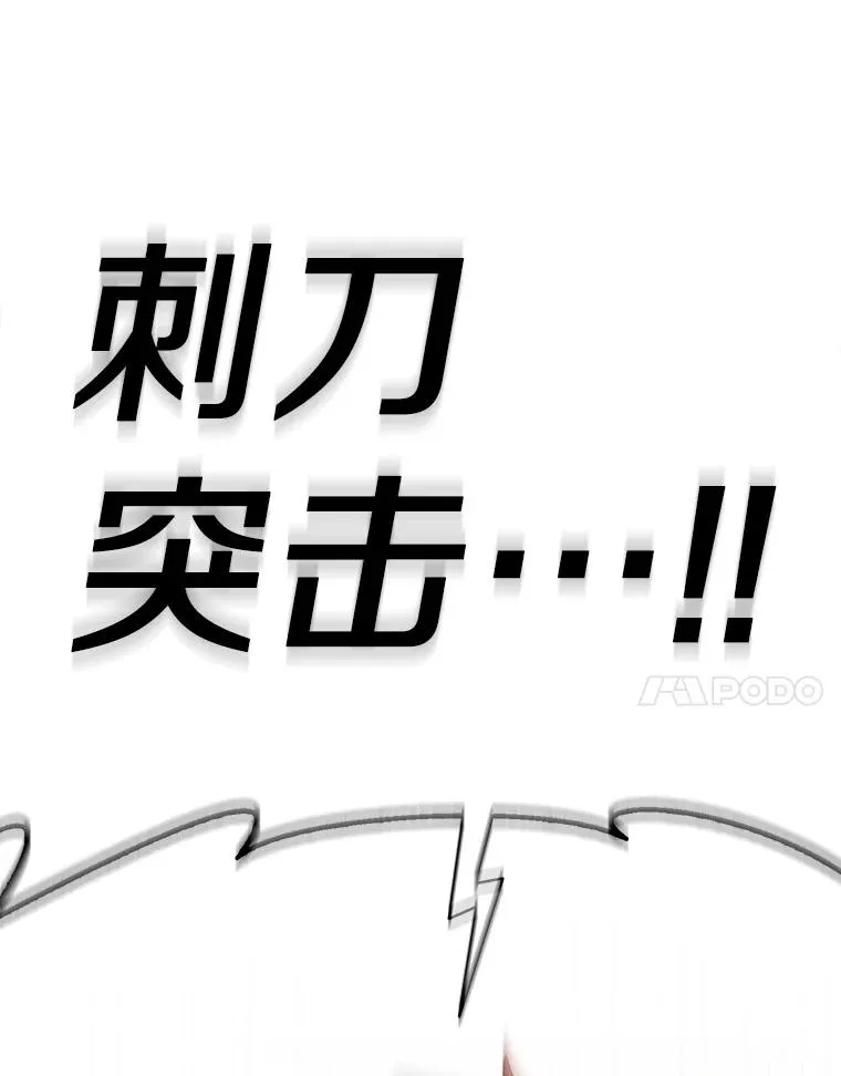 95.火枪改造119