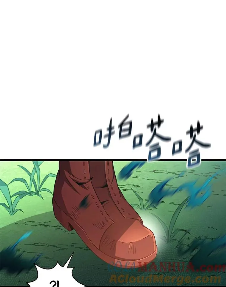 101.基正的委托48