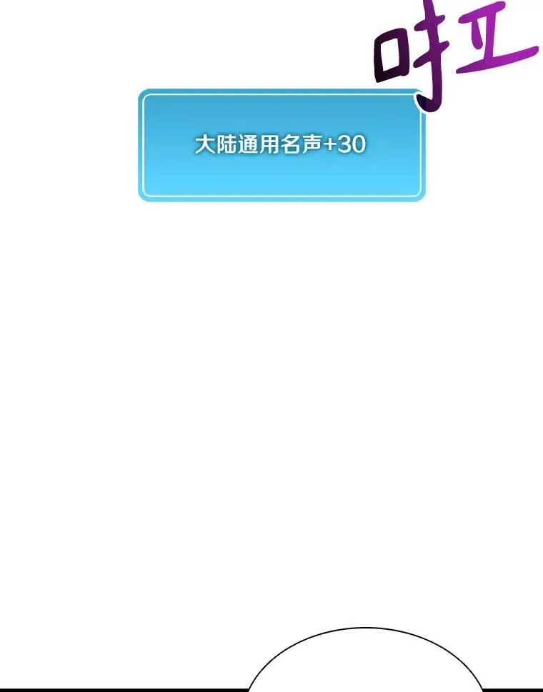 41.三大枪手63
