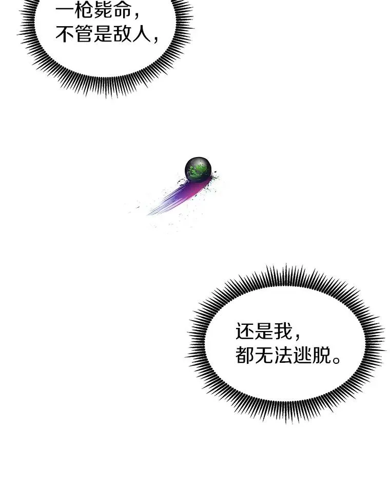 40.纠结66