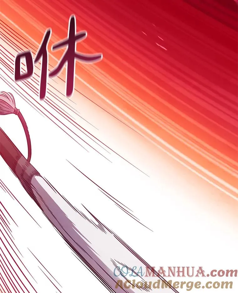 51.情报公会96