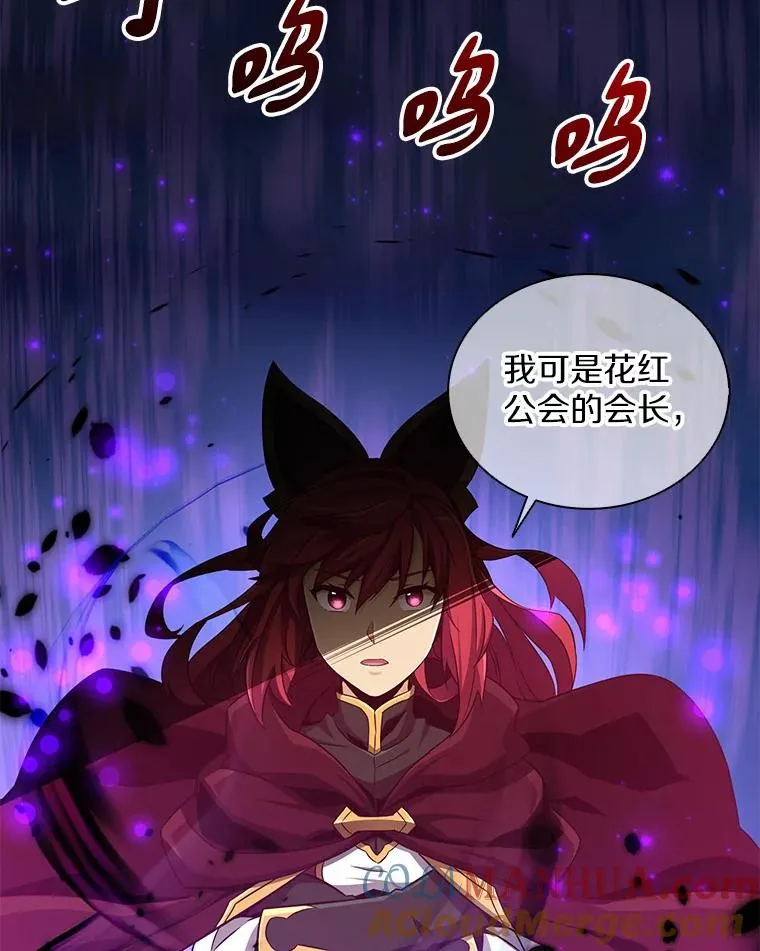 79.恩人48