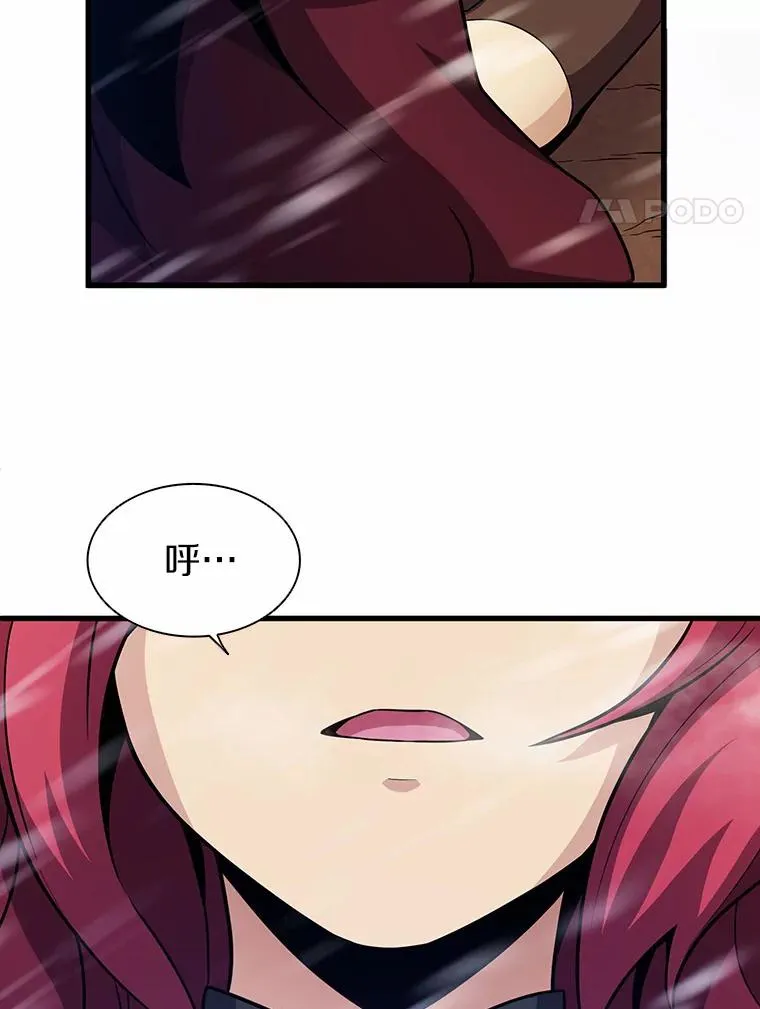 33.片甲不留86