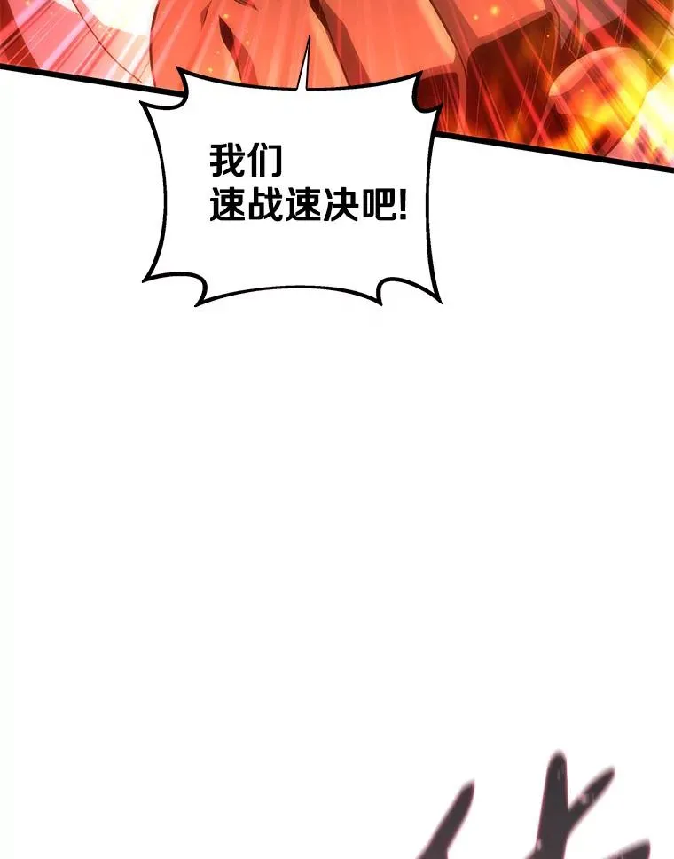 107.默契配合31