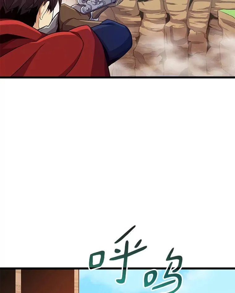 93.挑战成功77