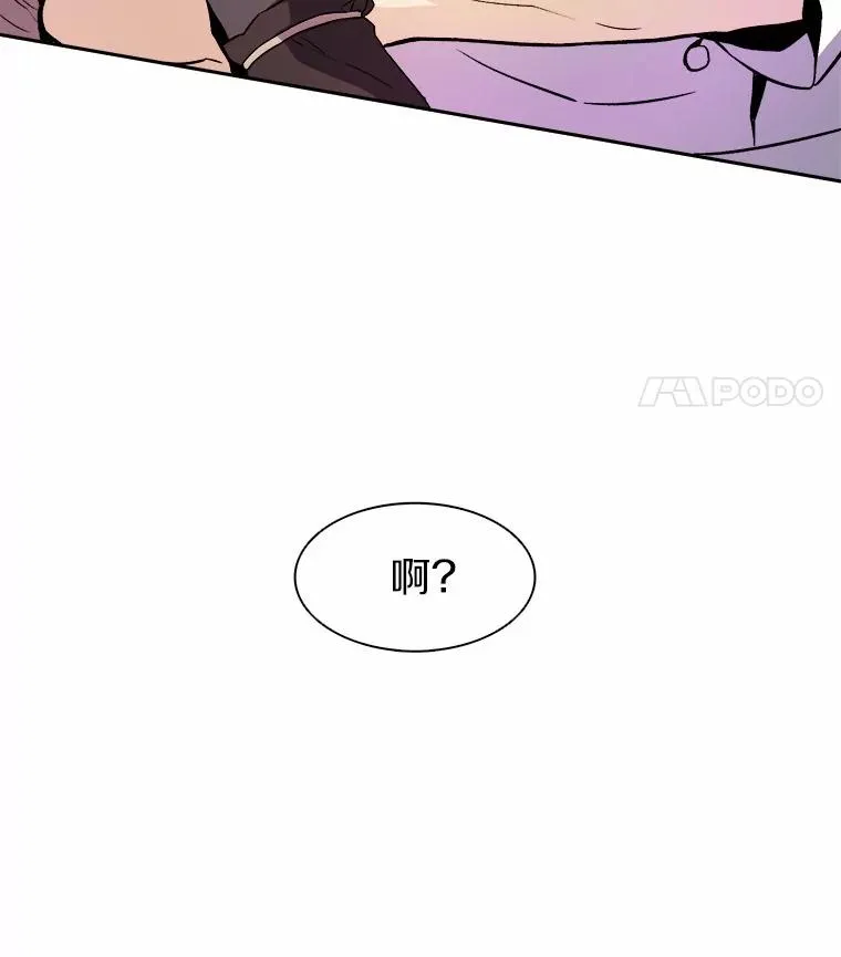 13.金雕之王121