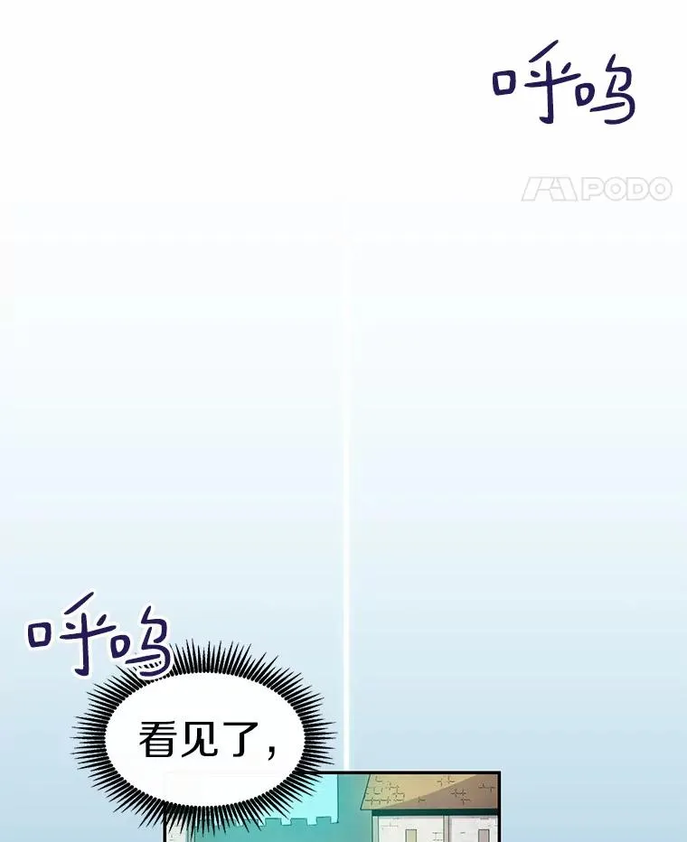 24.测试117