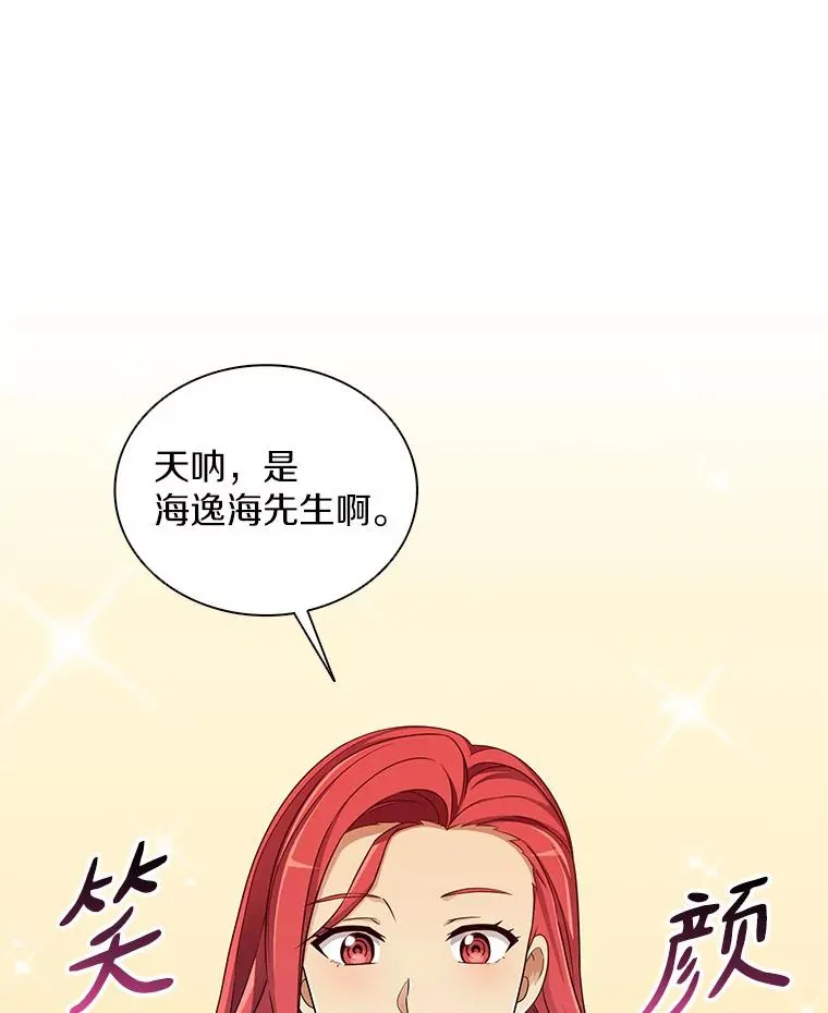 80.开战33