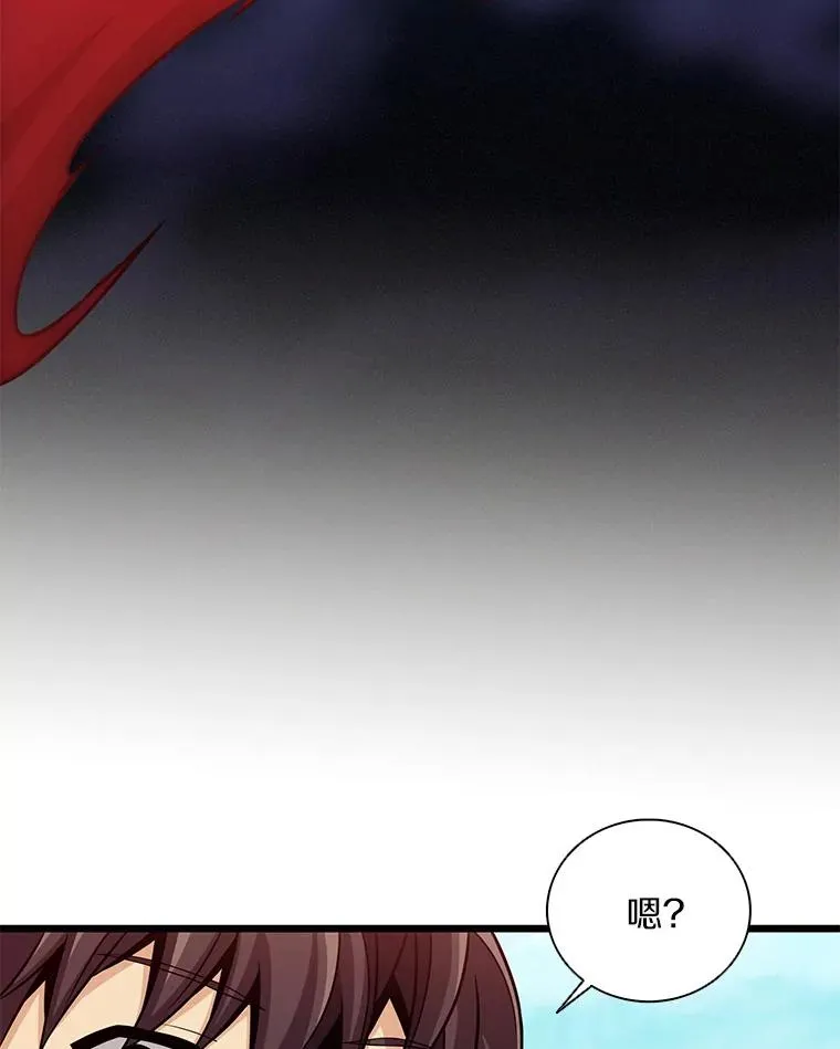 92.瞄准镜106
