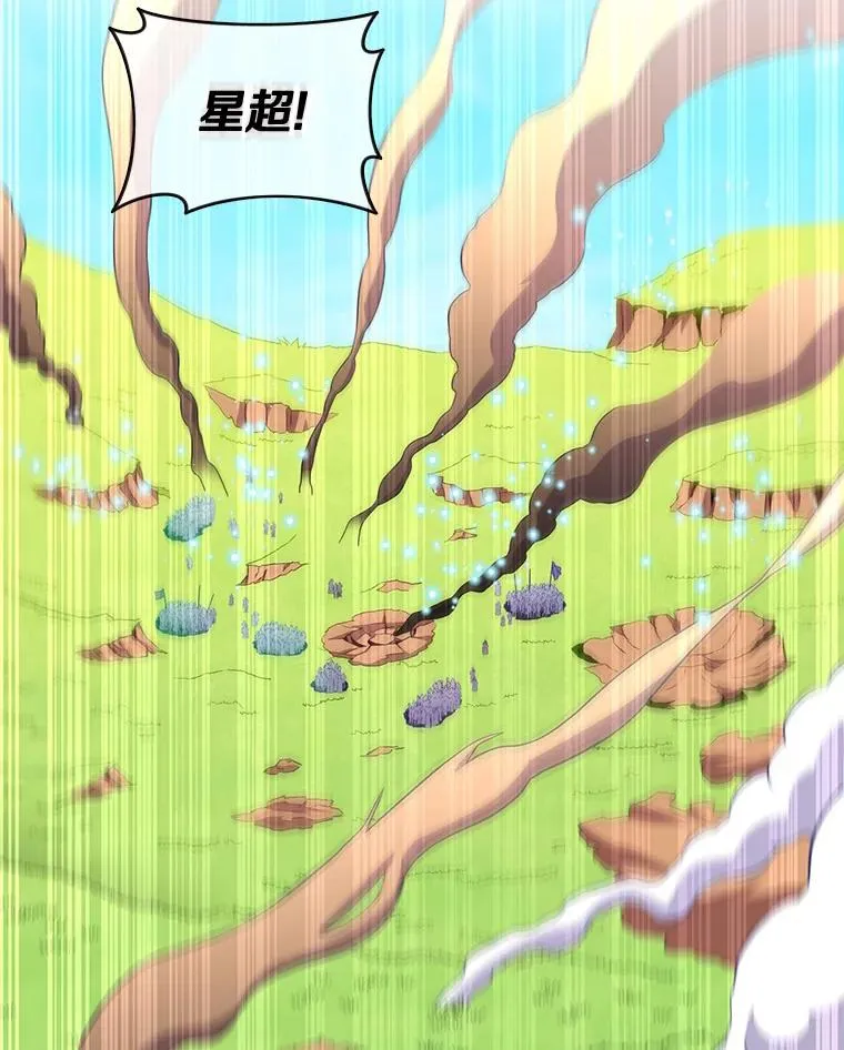 129.闻风丧胆70