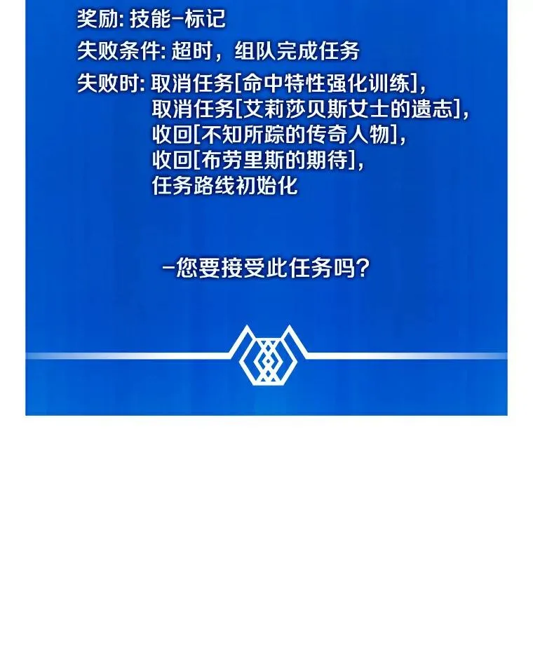 57.走鹃1