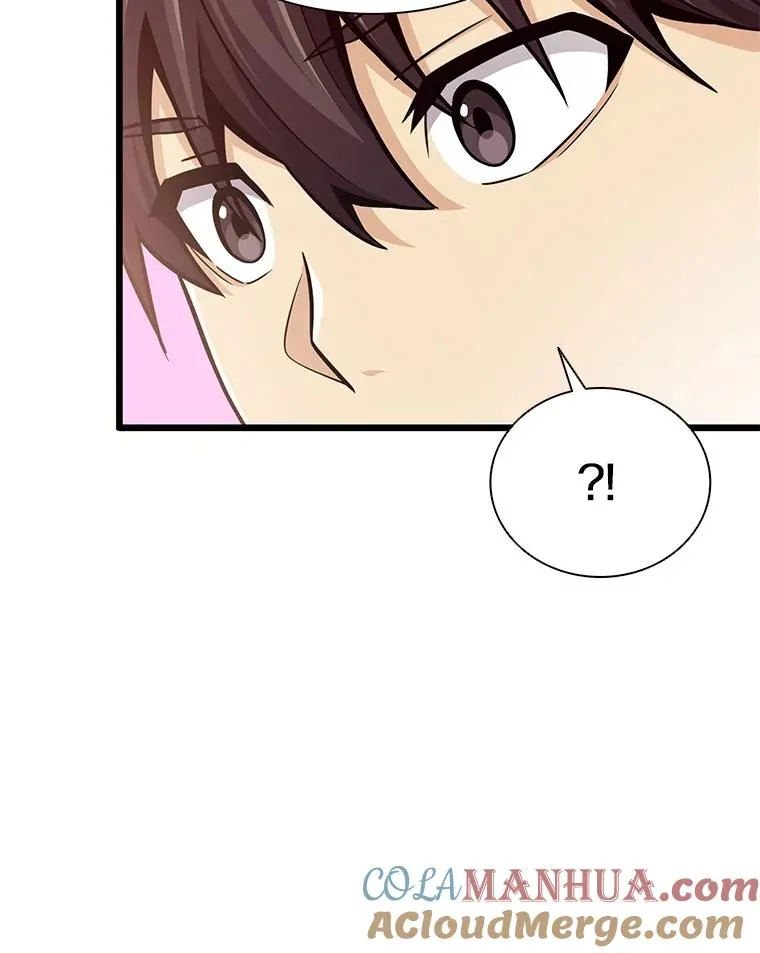 75.局外人32