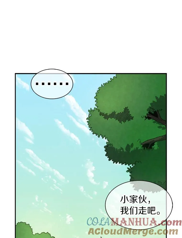 20.分别108