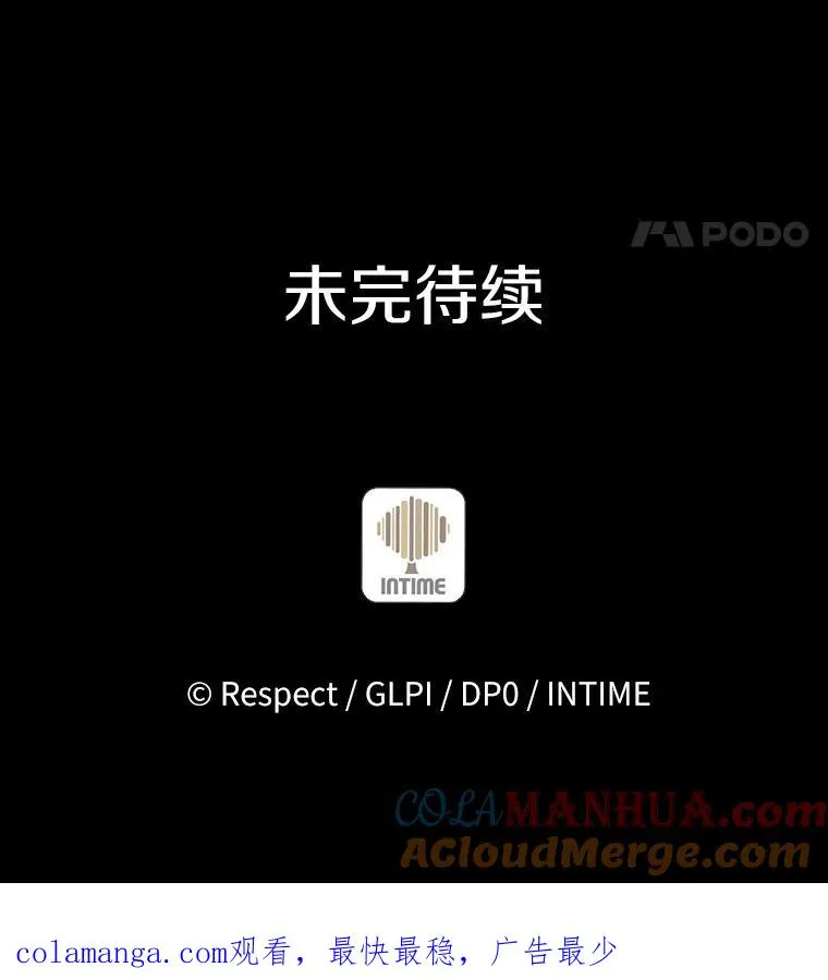 118.高空狙击148