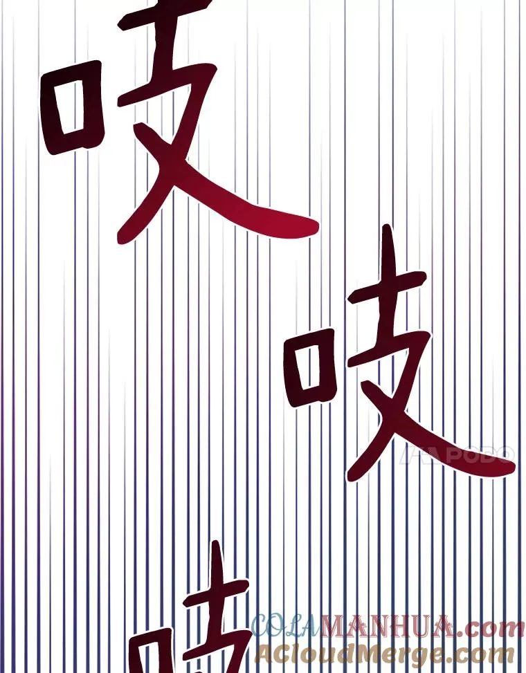 26.超额完成24