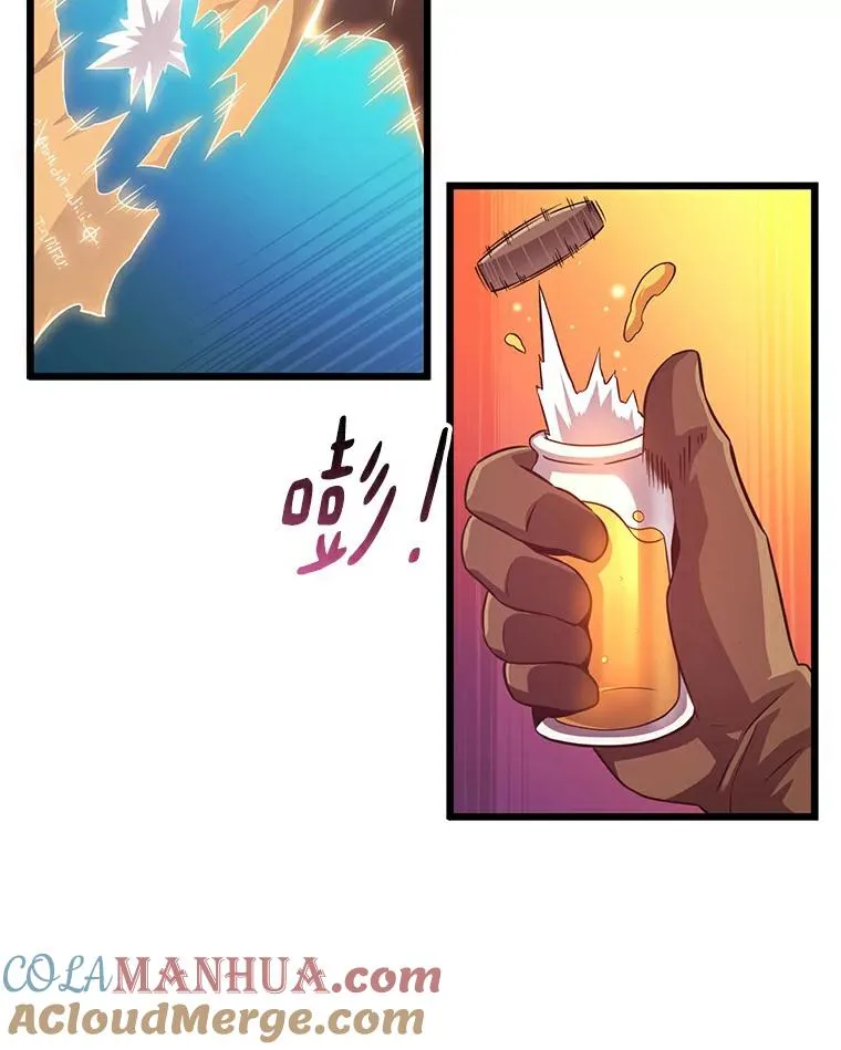 54.黄铜Boss72
