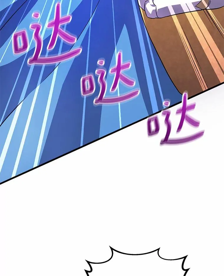 31.狂战士22