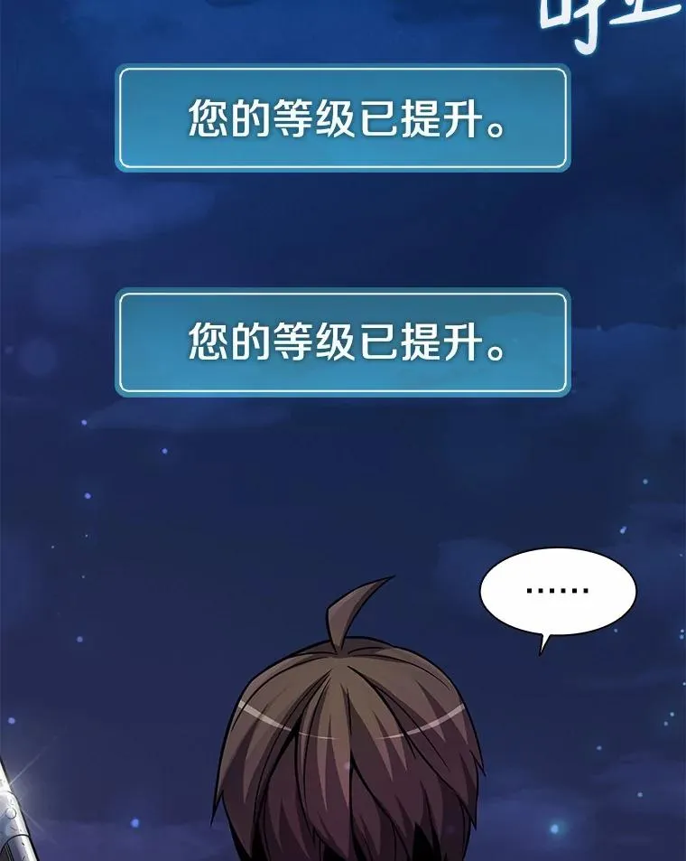 40.纠结19