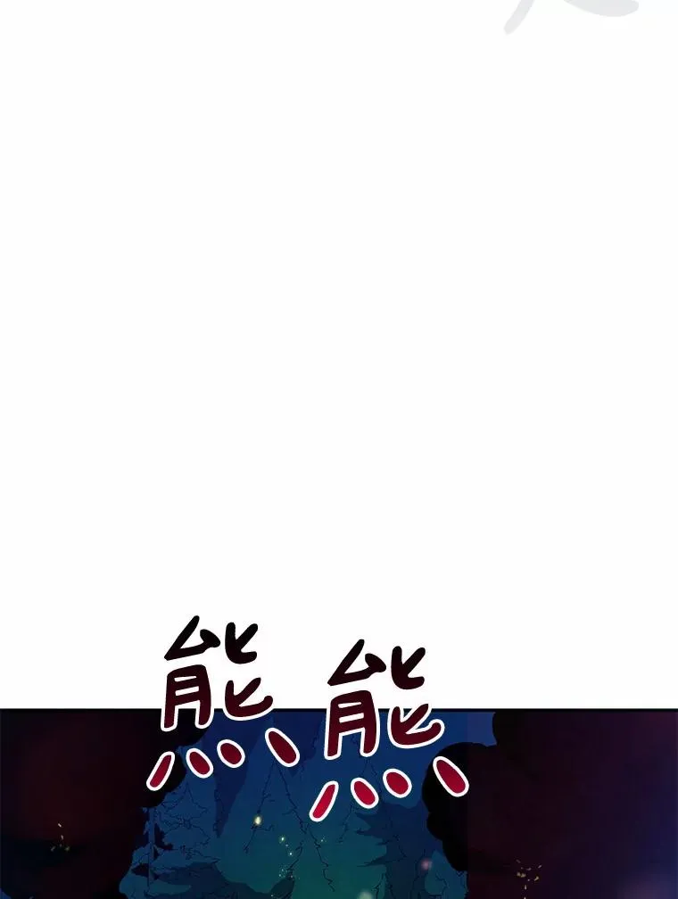 27.故技重施97
